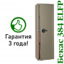 Оружейный сейф по отпечатку пальца с сигнализацией Бекас 384 ELFP